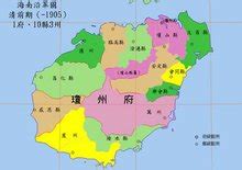 瓊州島|海南省